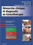 physio-student cours banniere